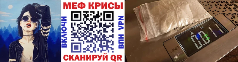 Купить наркотик Верхний Уфалей Бошки Шишки  МЕФ  АМФ  ГАШ 