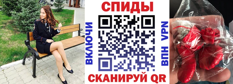 как найти закладки  Верхний Уфалей  АМФЕТАМИН 98% 