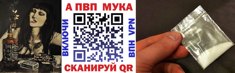 shop наркотические препараты  Верхний Уфалей  Alpha-PVP крисы CK 