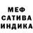 АМФЕТАМИН 97% Colorblind