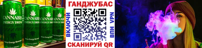купить наркотик  Верхний Уфалей  Печенье с ТГК конопля 