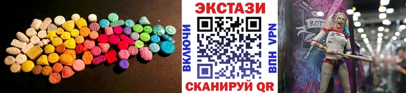 Экстази TESLA  цена наркотик  Верхний Уфалей 