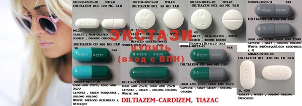 MDMA Premium VHQ Володарск