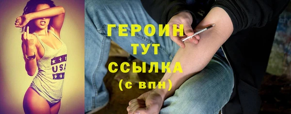 марки lsd Верхнеуральск