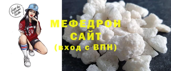 ECSTASY Бронницы