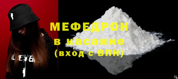 марки lsd Верхнеуральск