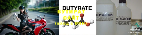 MDMA Волоколамск