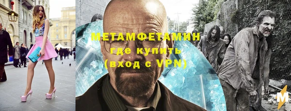 не бодяженный Верхний Тагил