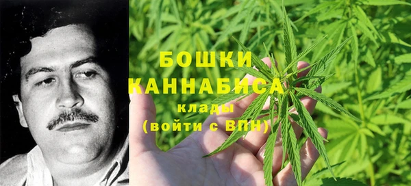 мескалин Волосово