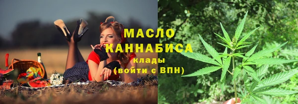 не бодяженный Верхний Тагил