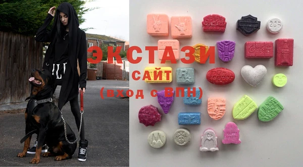 каннабис Верея