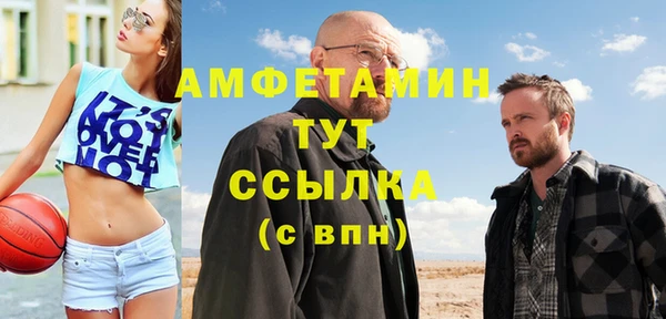 не бодяженный Верхний Тагил