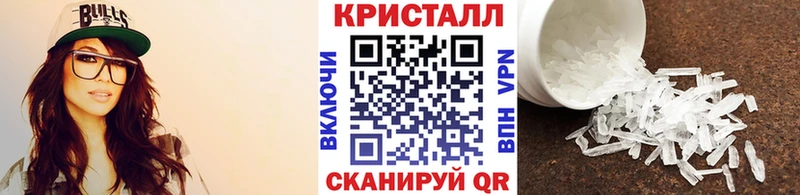 это как зайти  OMG зеркало  Верхний Уфалей  МЕТАМФЕТАМИН мет 