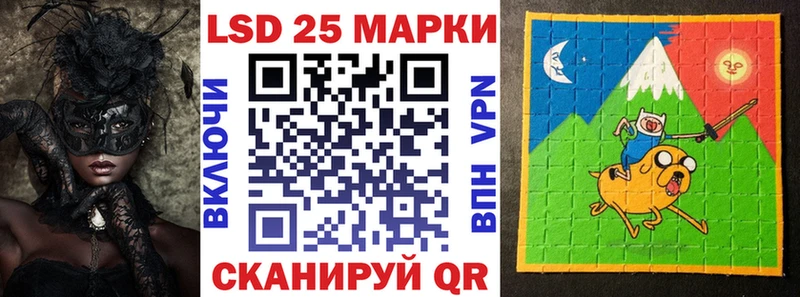 Марки N-bome 1,5мг  kraken как войти  Верхний Уфалей  купить наркоту 