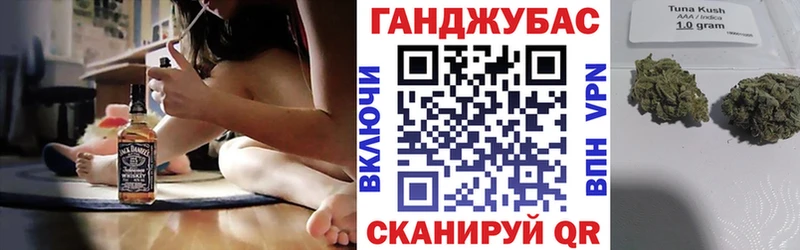 Марихуана сатива даркнет сайт Верхний Уфалей